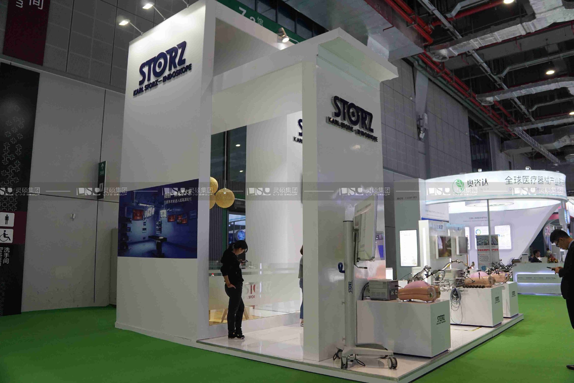 卡爾史托斯-2019年上海展會展臺設(shè)計案例