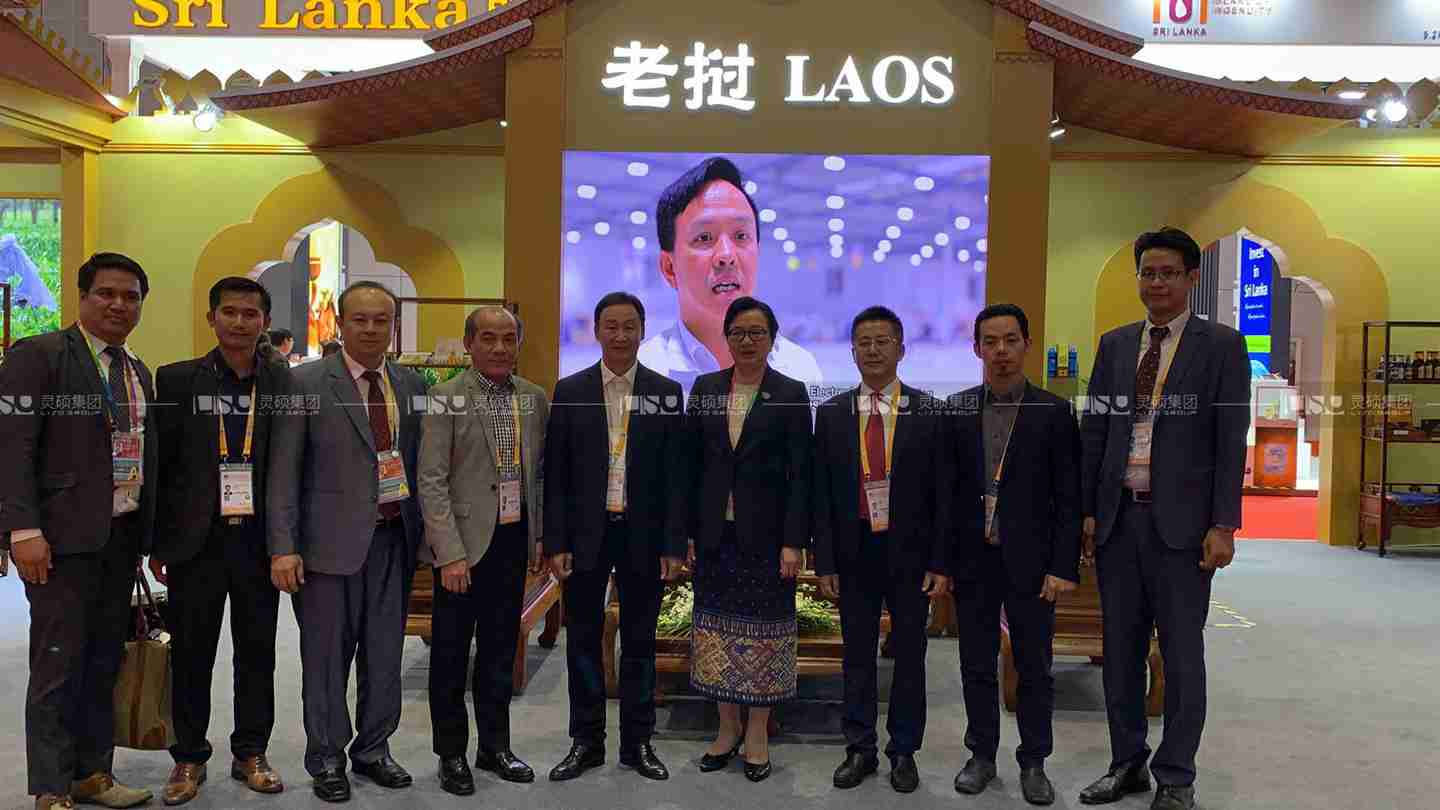 老撾-2019年上海展會展臺設計案例