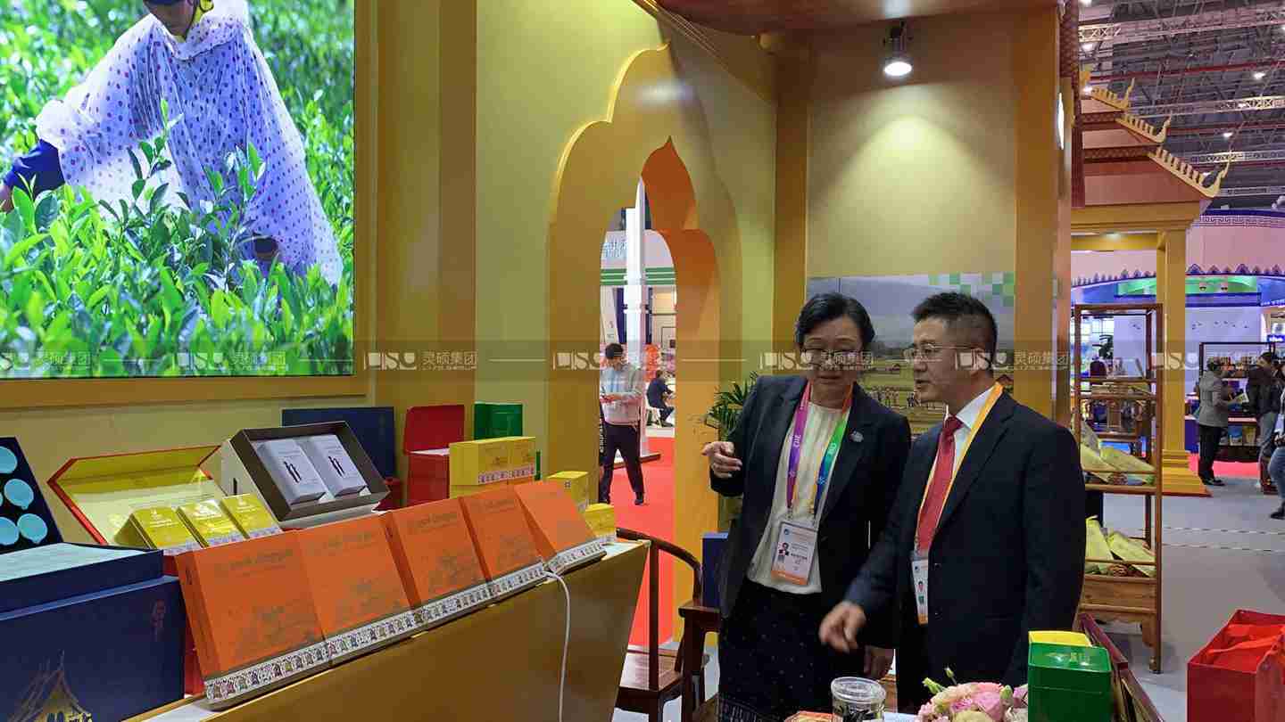 老撾-2019年上海展會展臺設計案例