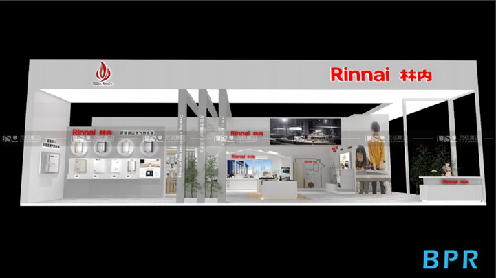 林內(nèi)-2019年上海展會展臺設計案例