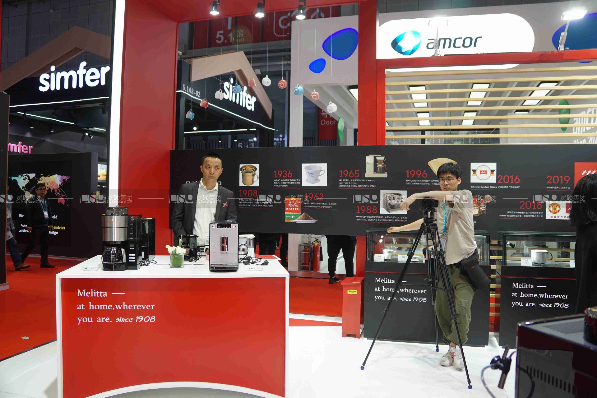 美樂家-2019年上海展會展臺設(shè)計案例