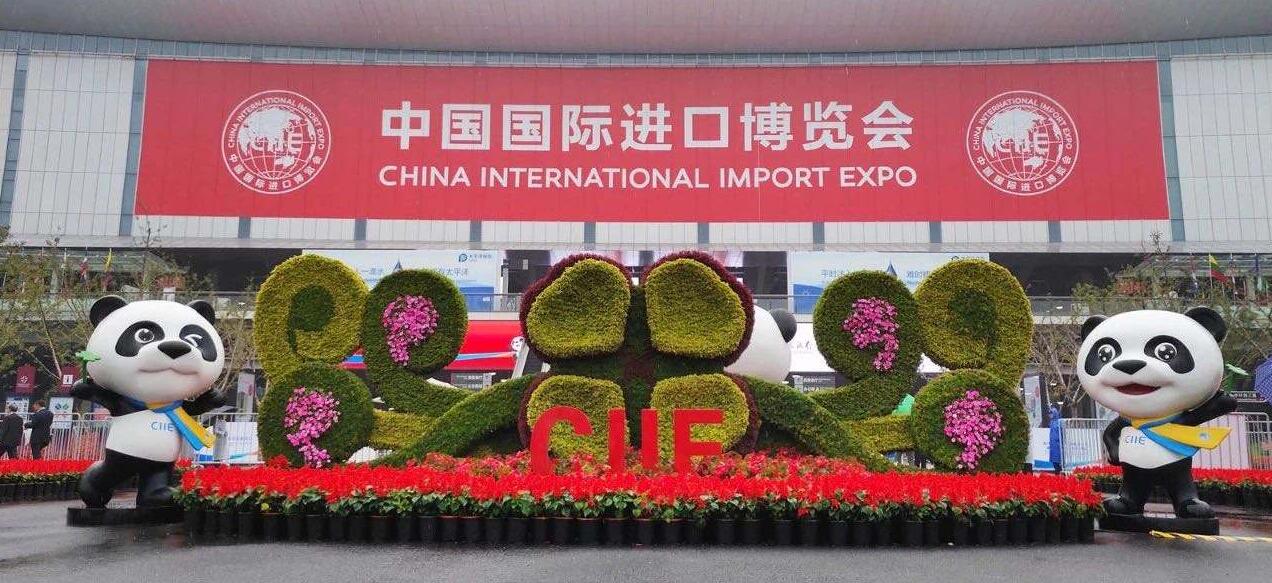 上海展會(huì) 上海展會(huì)