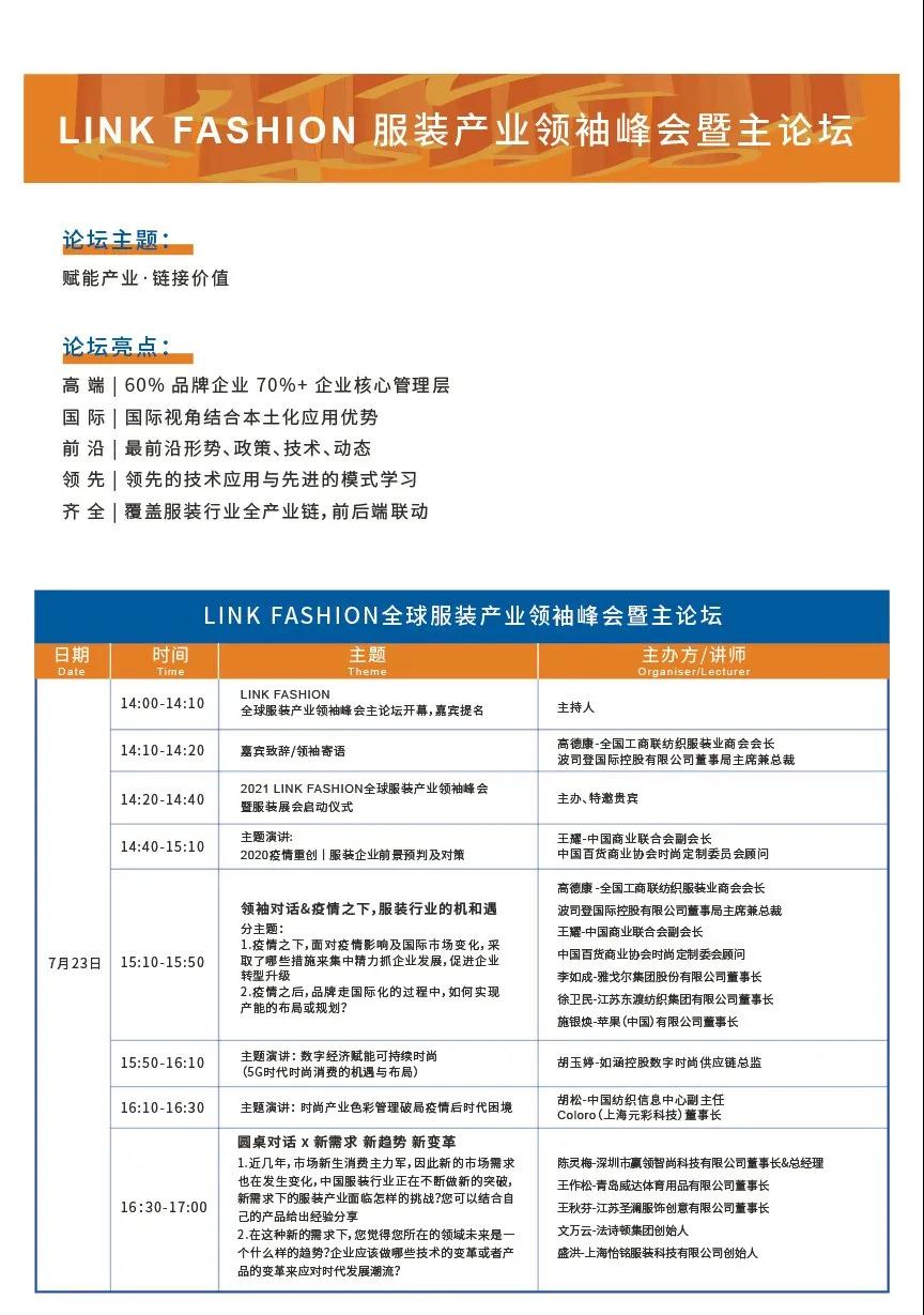 1595217284127412.jpg 8.jpg