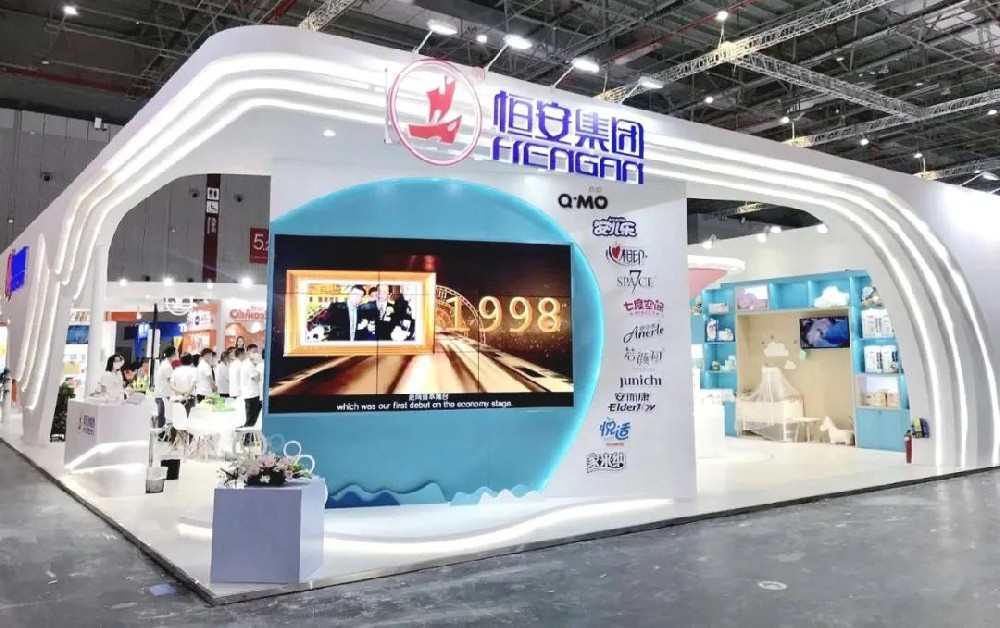 全球臨展|孕嬰童展震撼開幕，靈碩助力20余家行業(yè)大咖把握后疫情時代市場先機！