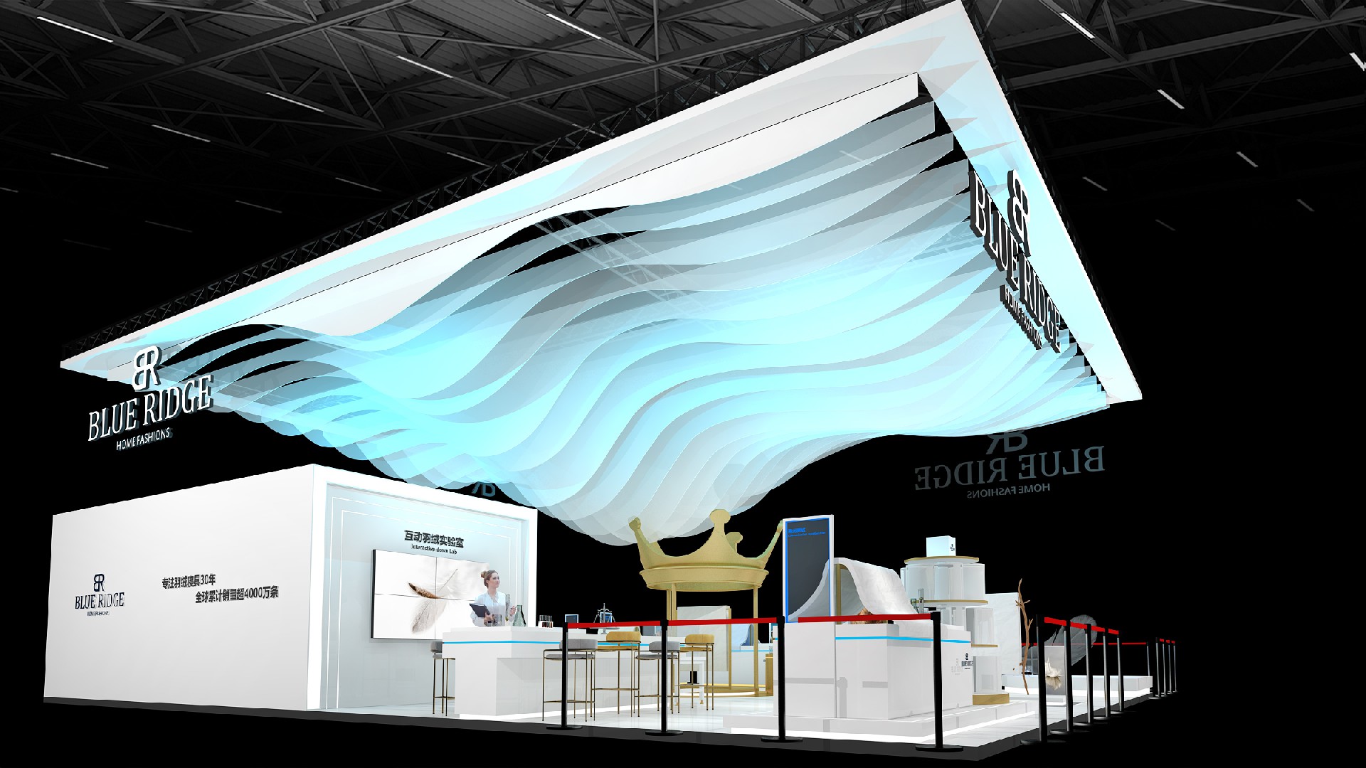 藍(lán)嶺家紡-上海展會展會展臺設(shè)計搭建案例