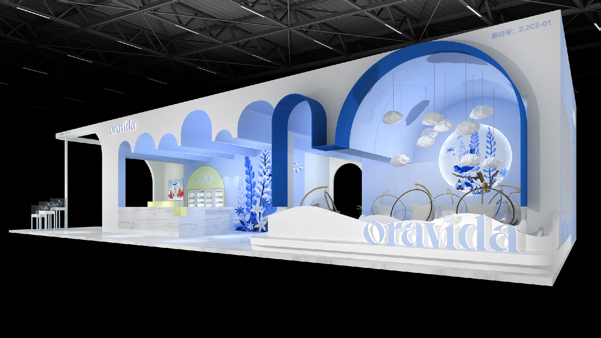 蘭維樂(lè)-上海展會(huì)展臺(tái)設(shè)計(jì)搭建案例