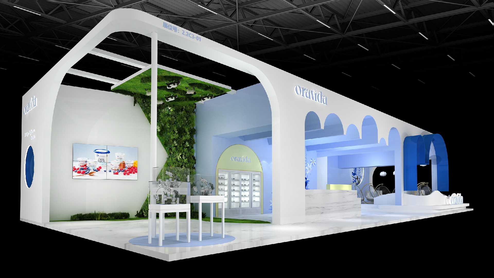 蘭維樂(lè)-上海展會(huì)展臺(tái)設(shè)計(jì)搭建案例