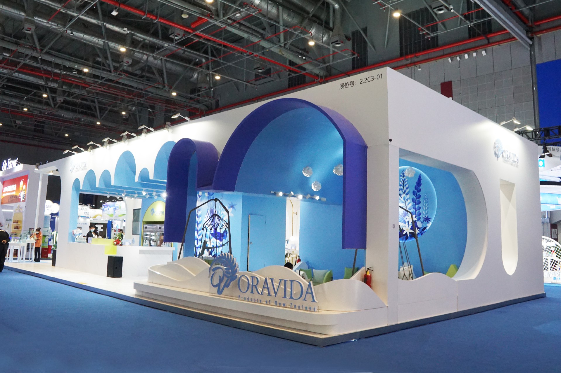 蘭維樂(lè)-上海展會(huì)展臺(tái)設(shè)計(jì)搭建案例