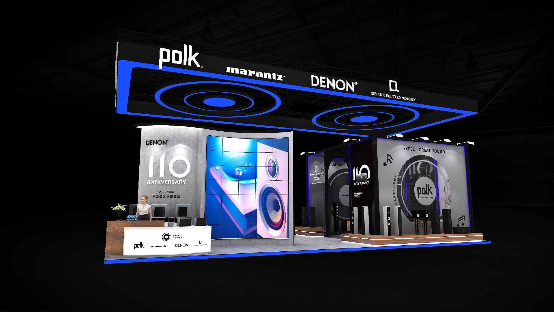 馬蘭士-上海展會展臺設(shè)計(jì)搭建案例