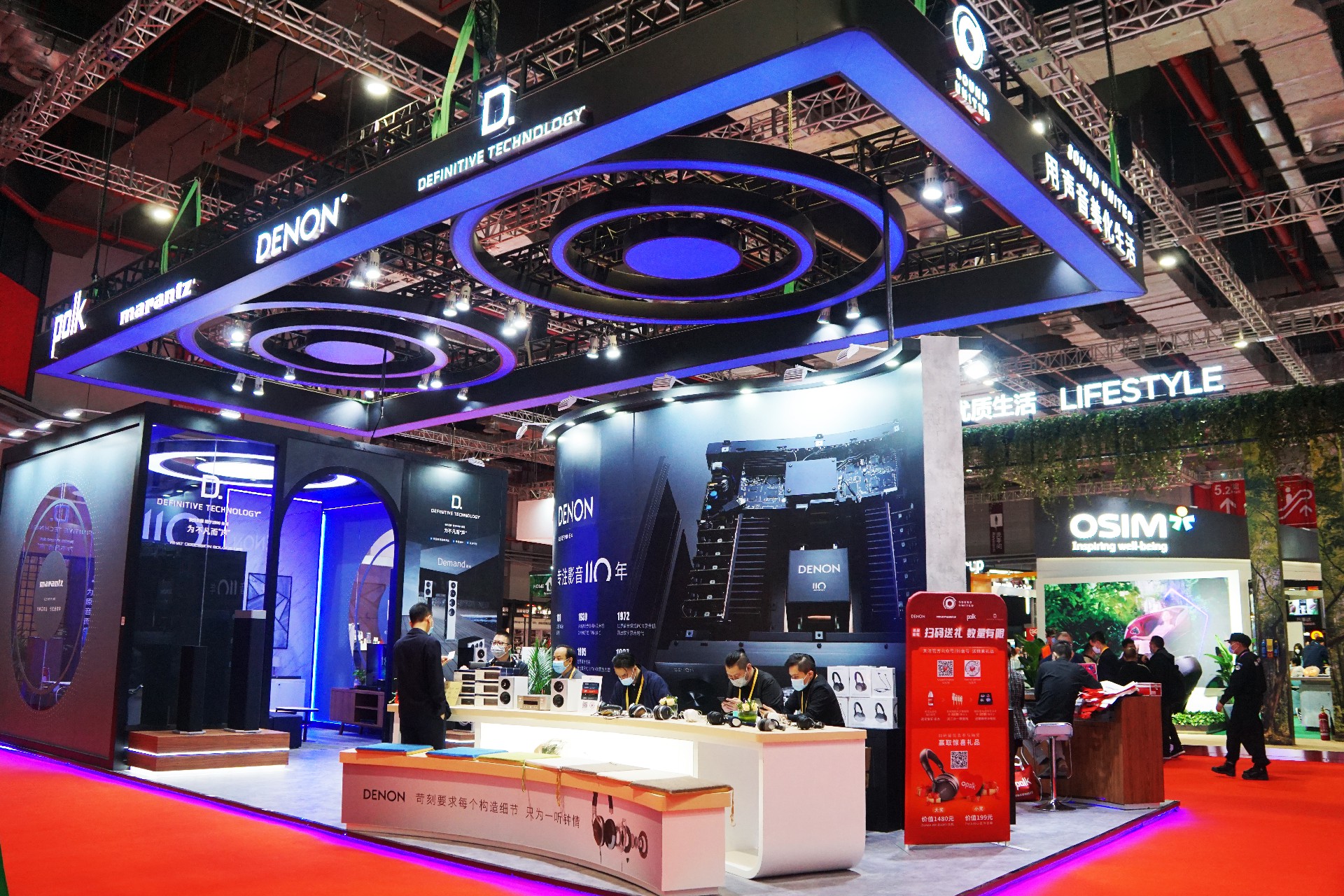 馬蘭士-上海展會(huì)展臺(tái)設(shè)計(jì)搭建案例