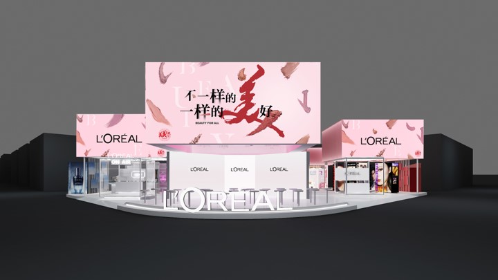 歐萊雅- 上海展會展臺設(shè)計搭建案例