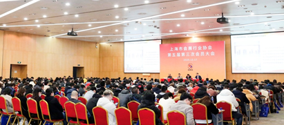 靈碩展覽集團斬獲2020上海展會服務創(chuàng)新企業(yè)！