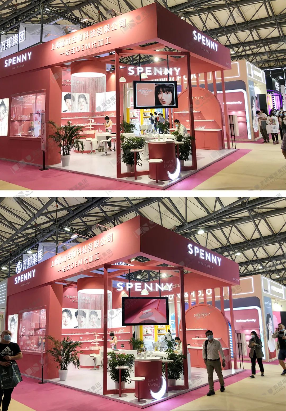 SPENNY展臺(tái)設(shè)計(jì)現(xiàn)場(chǎng)圖