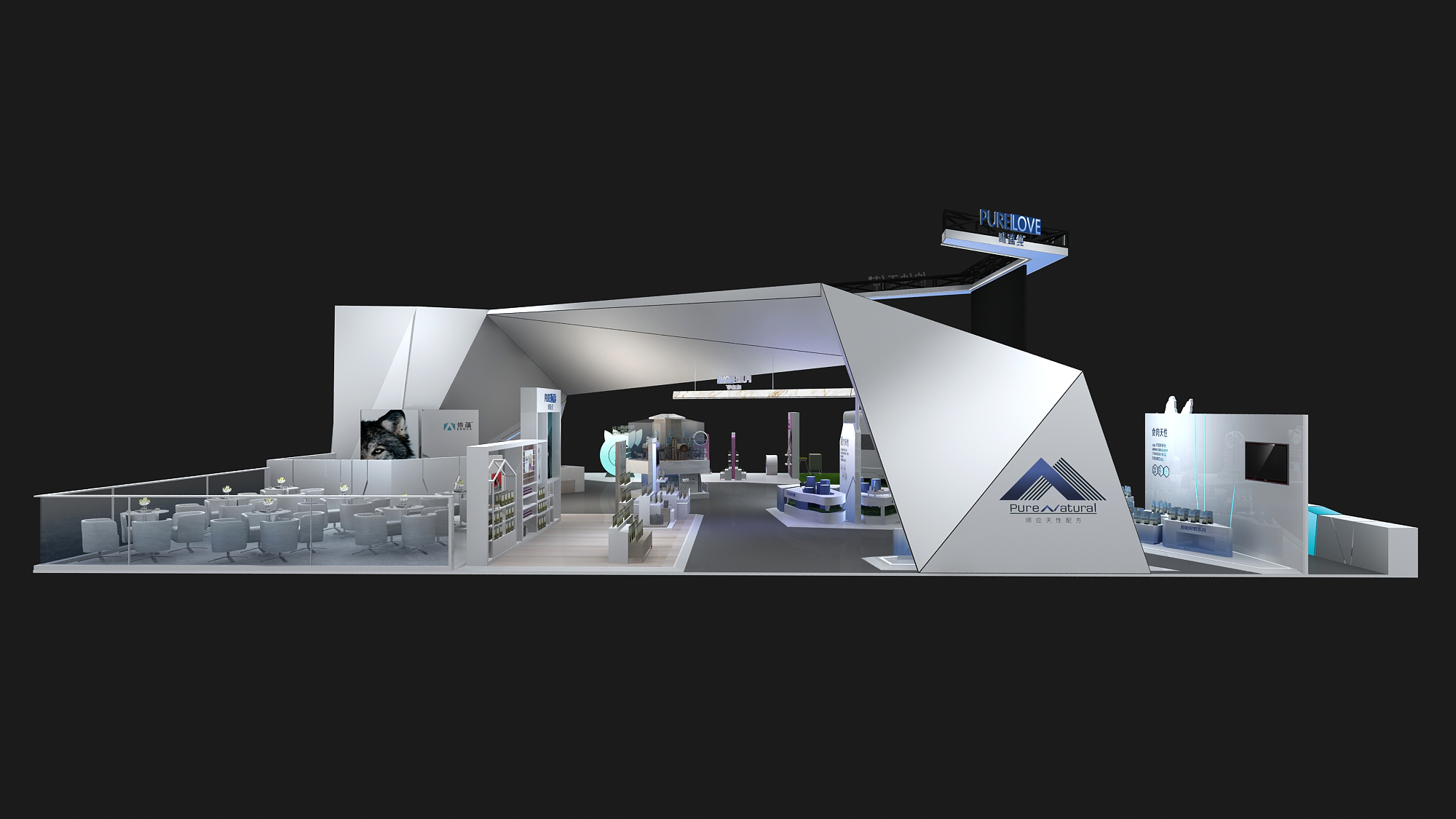 依蘊(yùn)（?伯納天純）-寵物展展臺(tái)設(shè)計(jì)案例