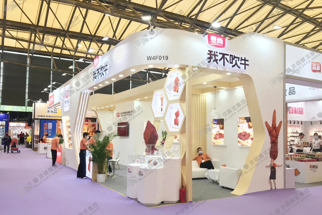 麥尚食品展臺設(shè)計現(xiàn)場圖