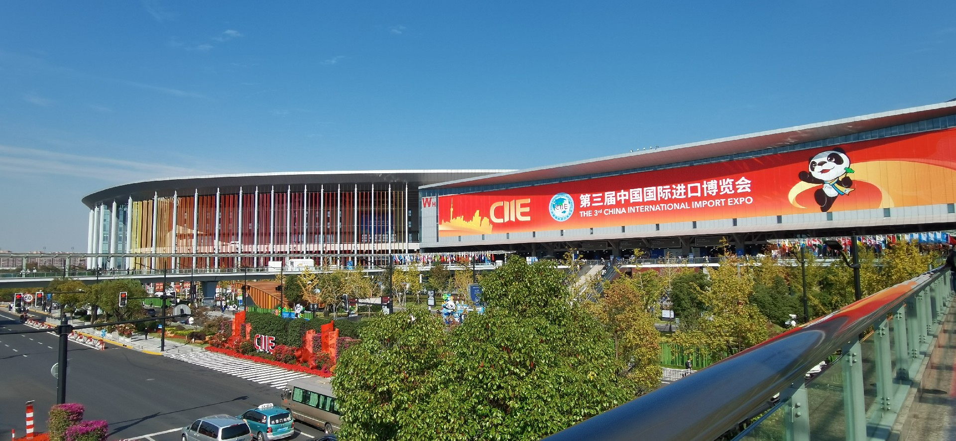 2021上海展會時(shí)間