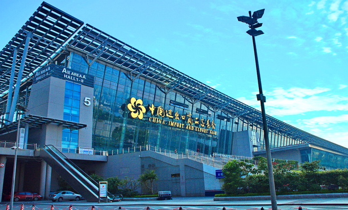 2021年6月廣州展會(huì)排期