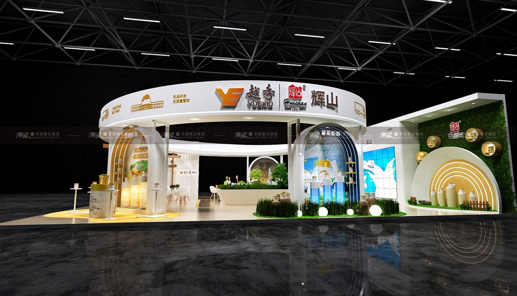 展臺設(shè)計效果圖.jpg