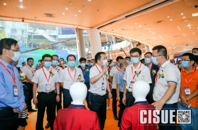 CISUE展會(huì)開幕現(xiàn)場(chǎng).png