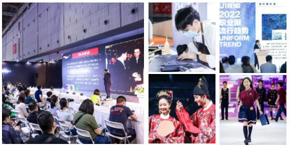 展會(huì)會(huì)議活動(dòng).jpg 展會(huì)會(huì)議活動(dòng).jpg