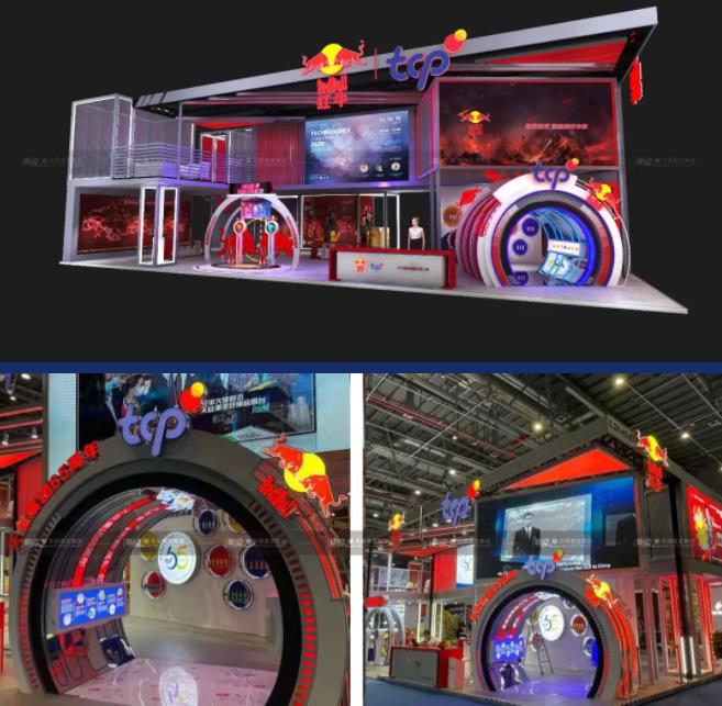 1636105490196804.jpg 360截圖20211105171743700.jpg