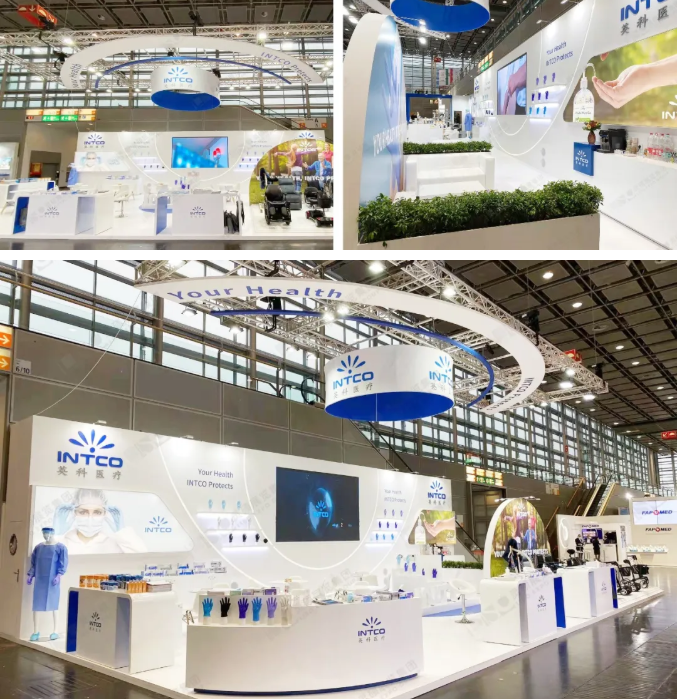 德國(guó)MEDICA醫(yī)療展.png 德國(guó)MEDICA醫(yī)療展.png