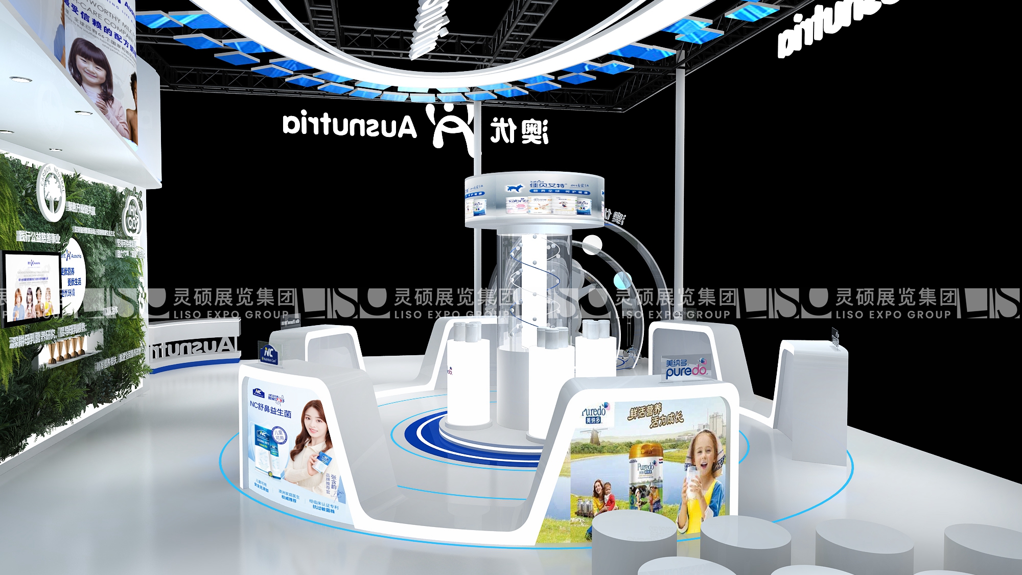 澳優(yōu)乳業(yè)-上海展會展臺設(shè)計案例
