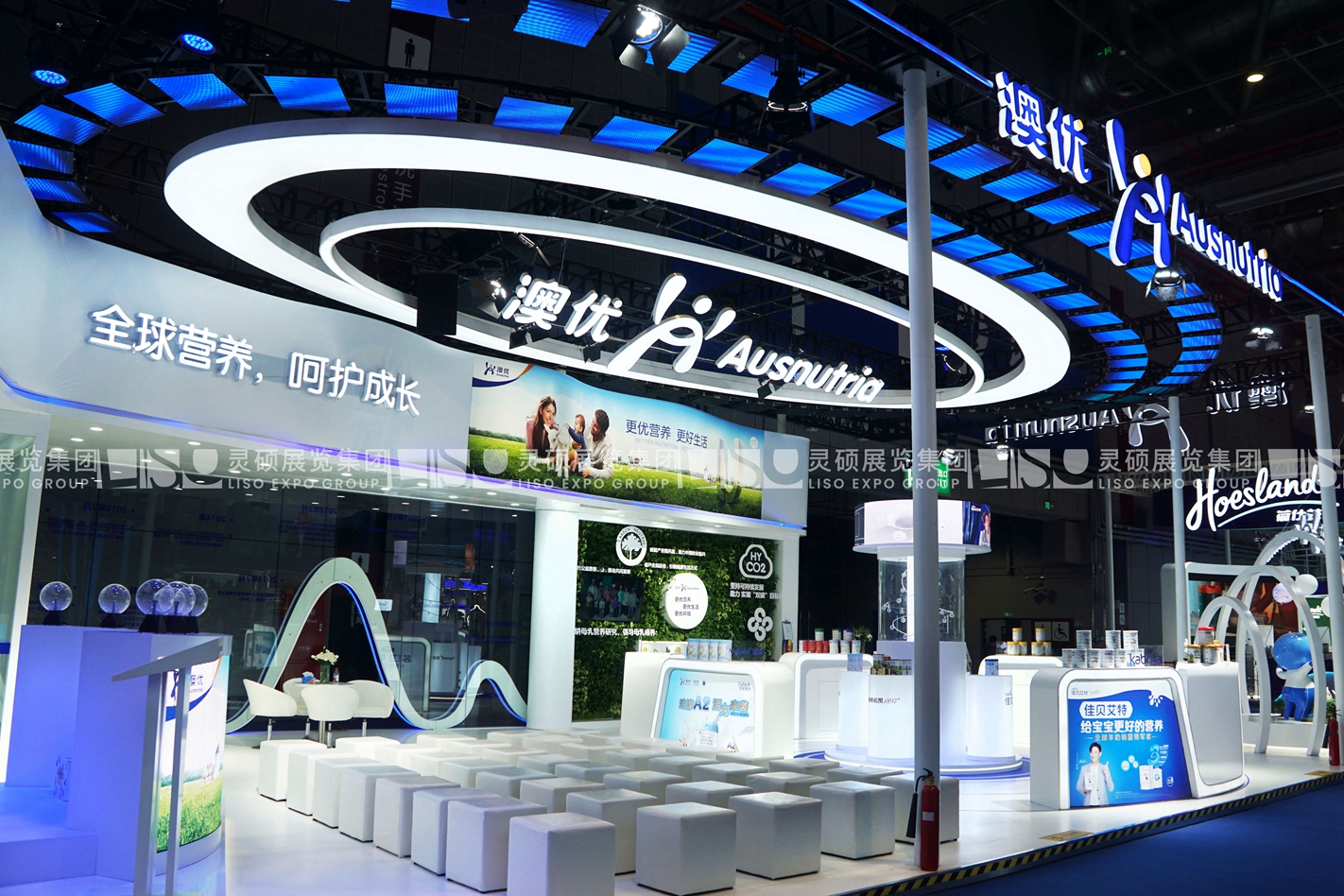 澳優(yōu)乳業(yè)-上海展會展臺設(shè)計案例
