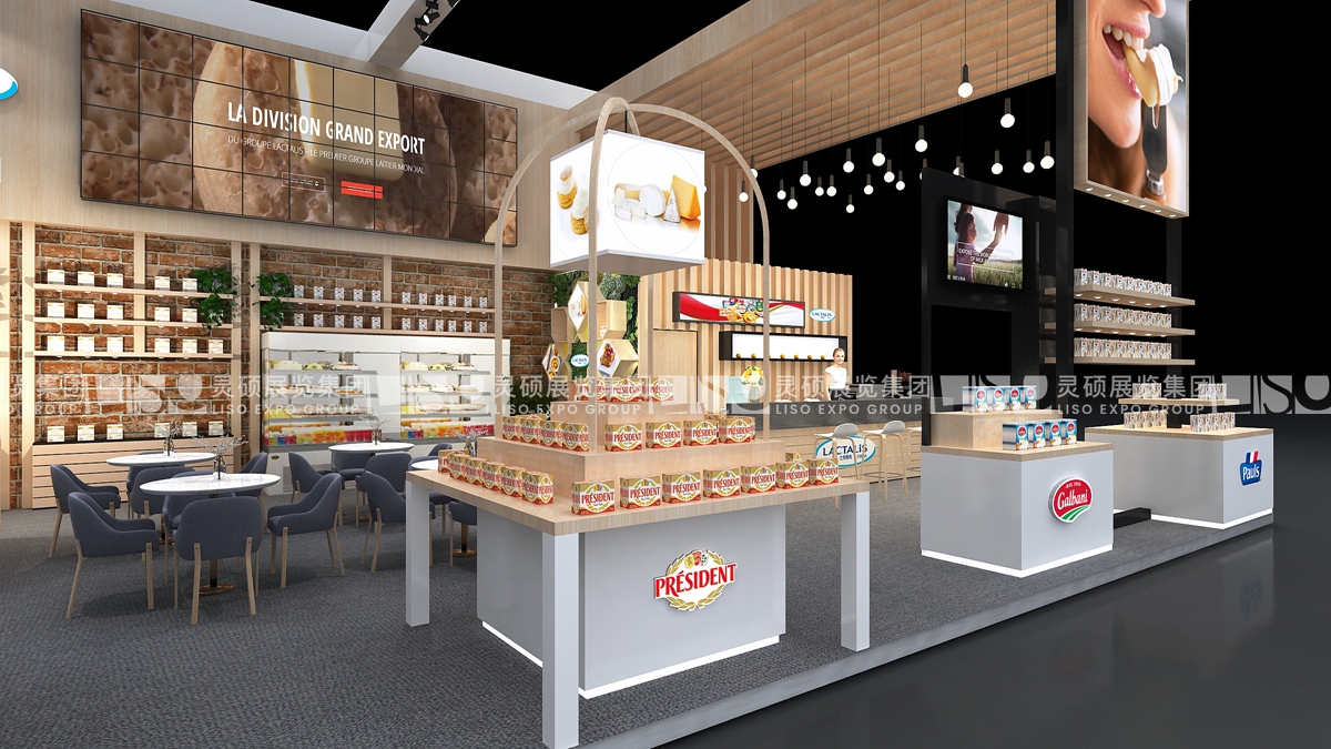 蘭特黎斯-上海展會展臺設(shè)計(jì)搭建案例