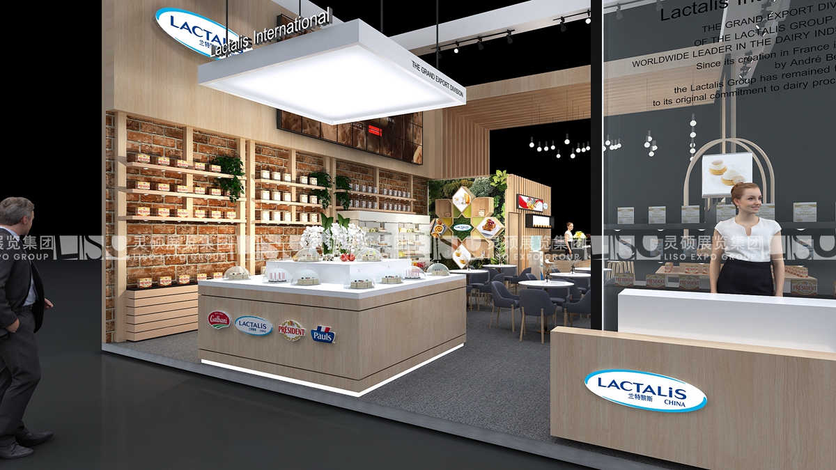 蘭特黎斯-上海展會展臺設(shè)計(jì)搭建案例