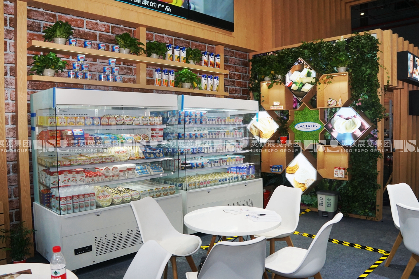 蘭特黎斯-上海展會展臺設(shè)計(jì)搭建案例