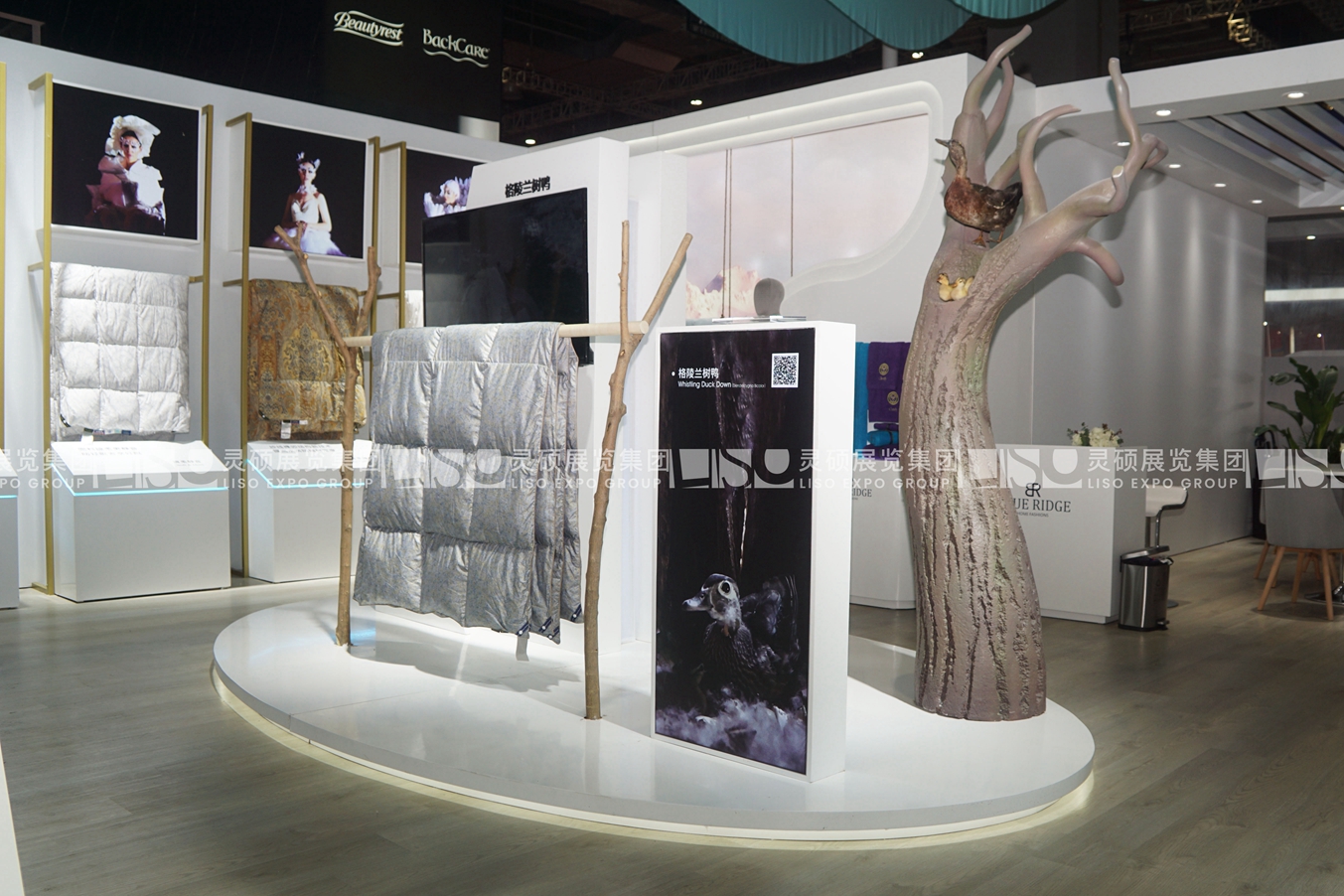 藍嶺家紡-上海展會展臺設計搭建案例