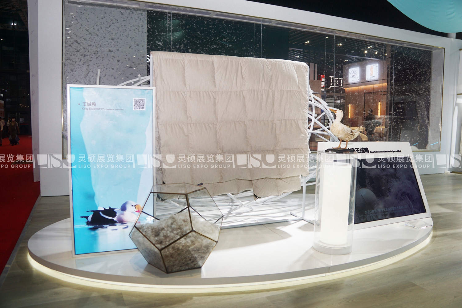 藍嶺家紡-上海展會展臺設計搭建案例