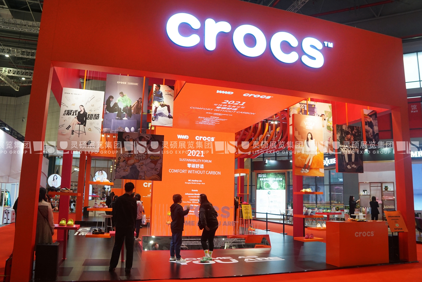 卡駱馳crocs-上海展會展臺設(shè)計搭建案例