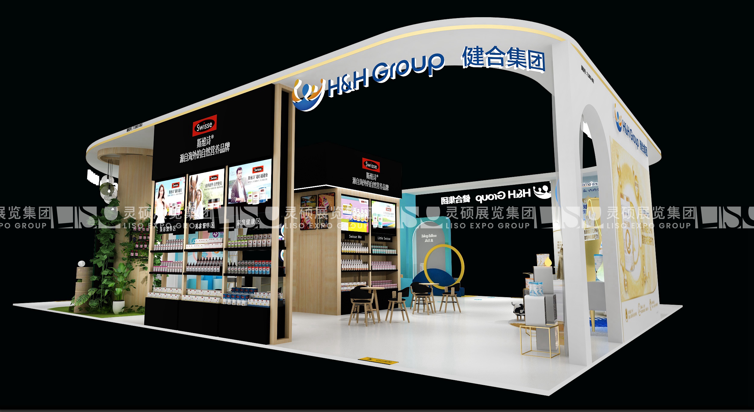 上海展臺設(shè)計(jì)搭建案例（Swisse）