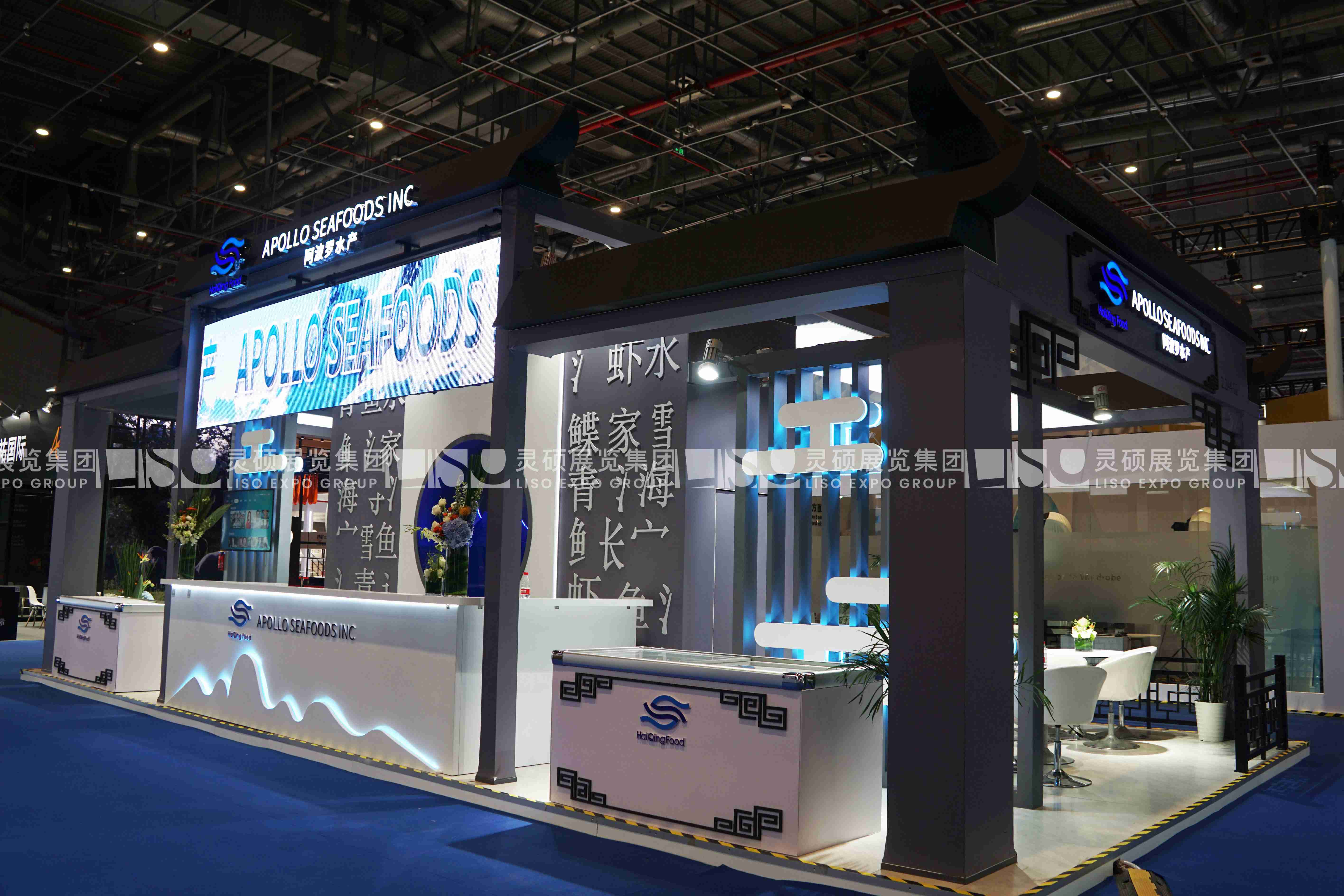 阿波羅-上海展會展臺設(shè)計搭建案例