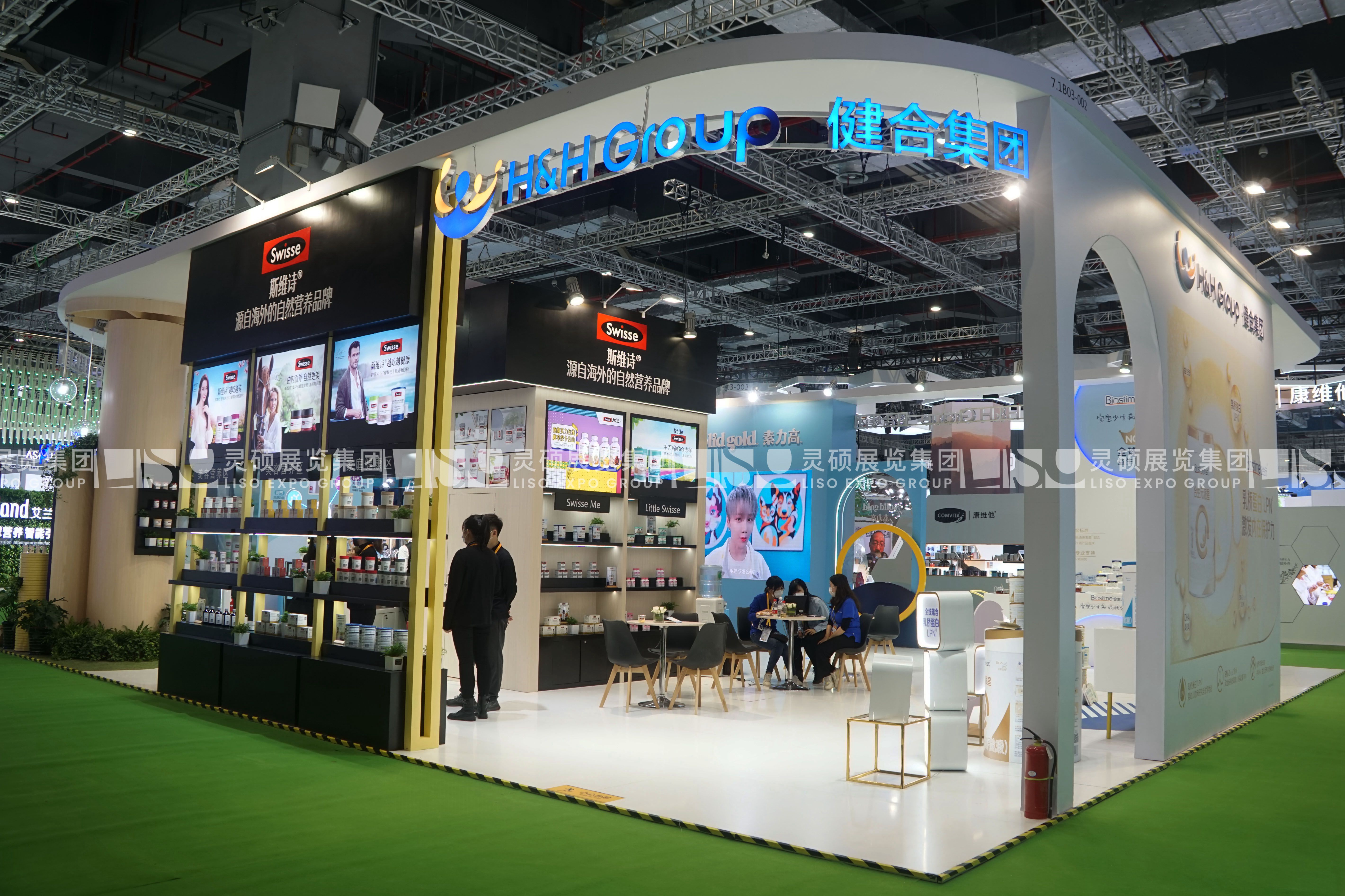 上海展臺設(shè)計(jì)搭建案例（Swisse）