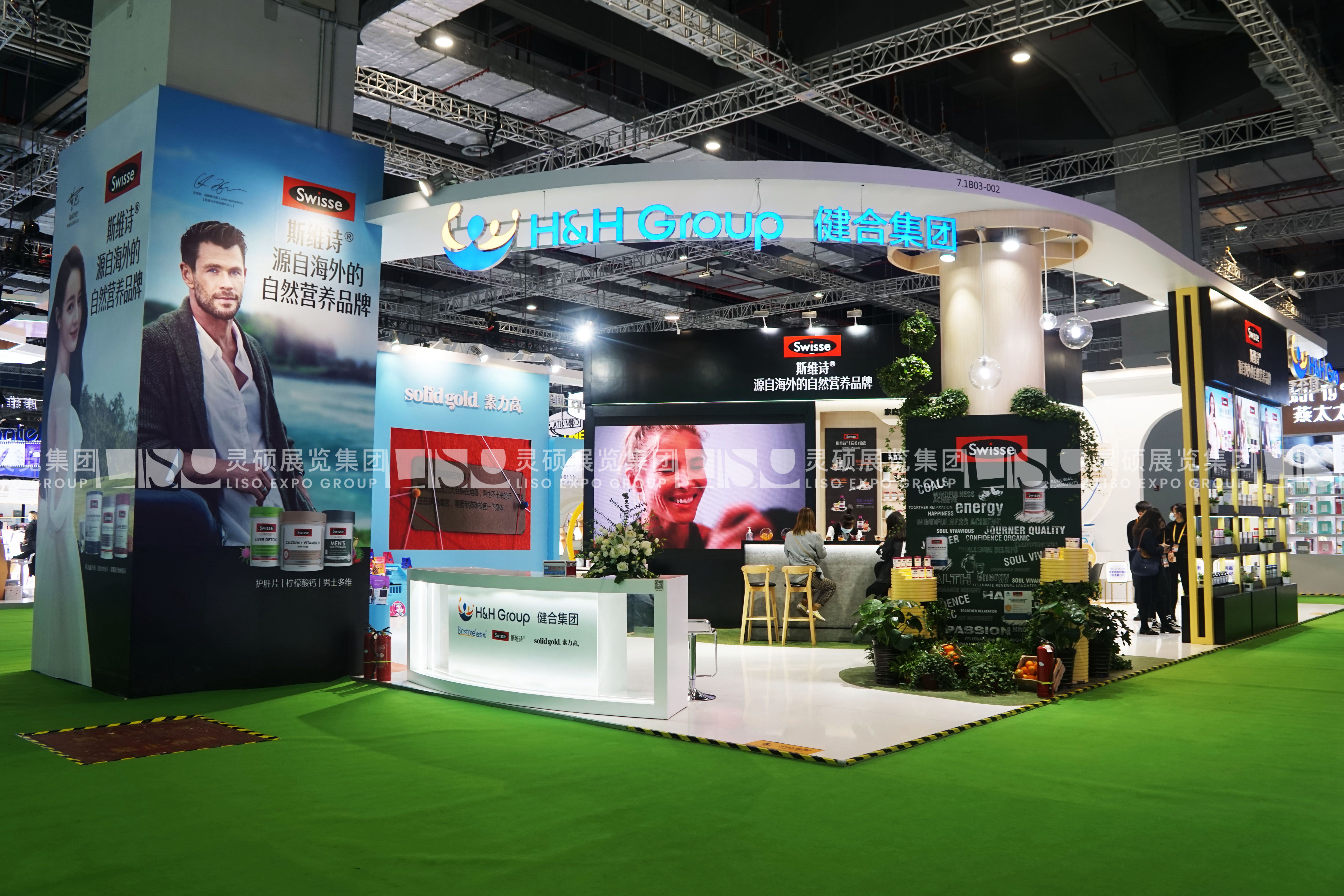 上海展臺設(shè)計(jì)搭建案例（Swisse）