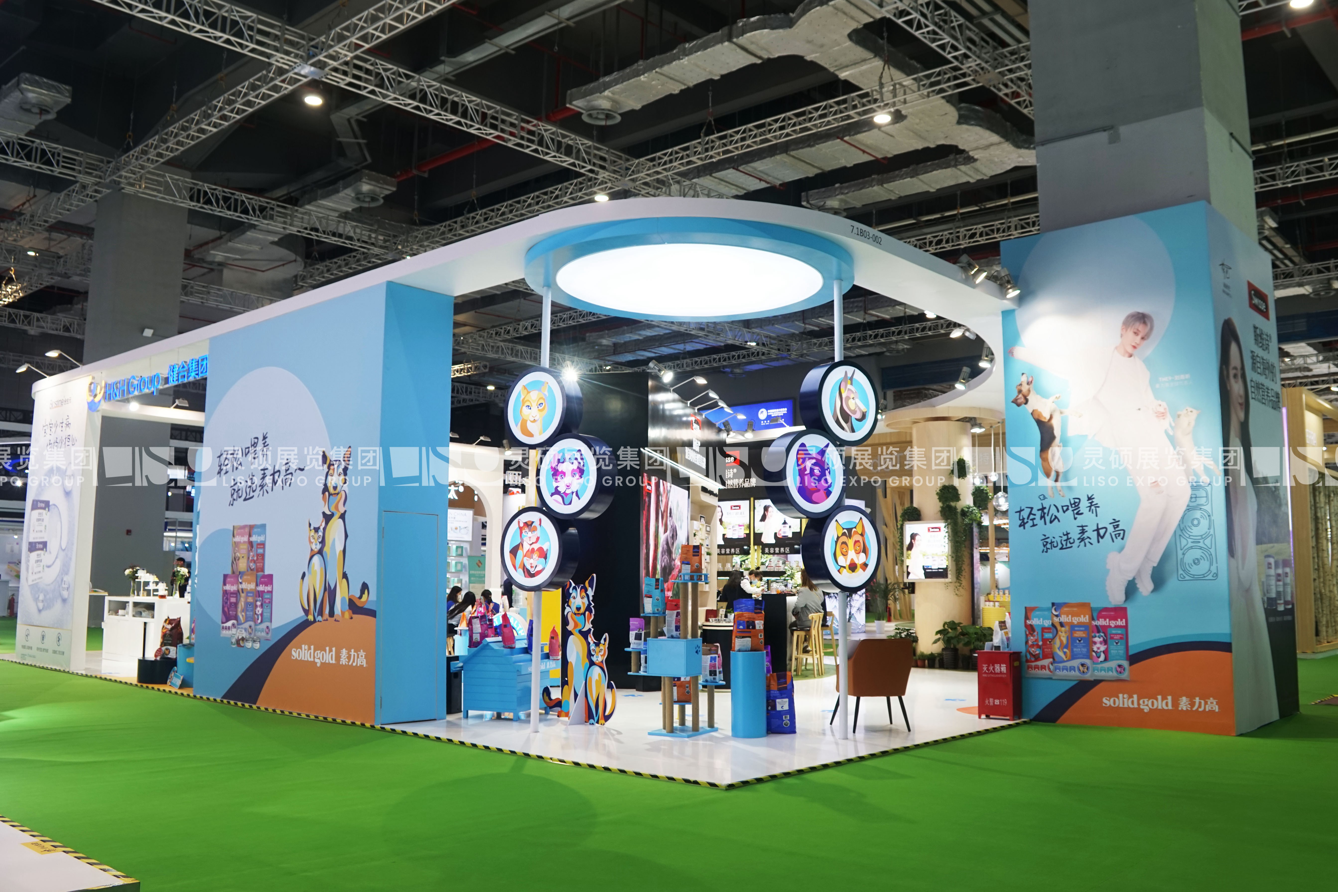 上海展臺設(shè)計(jì)搭建案例（Swisse）