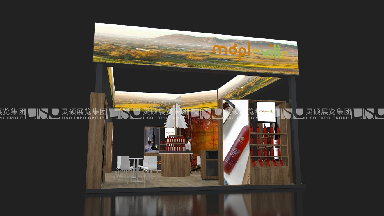 艾斯威格-上海展會展臺設計搭建案例