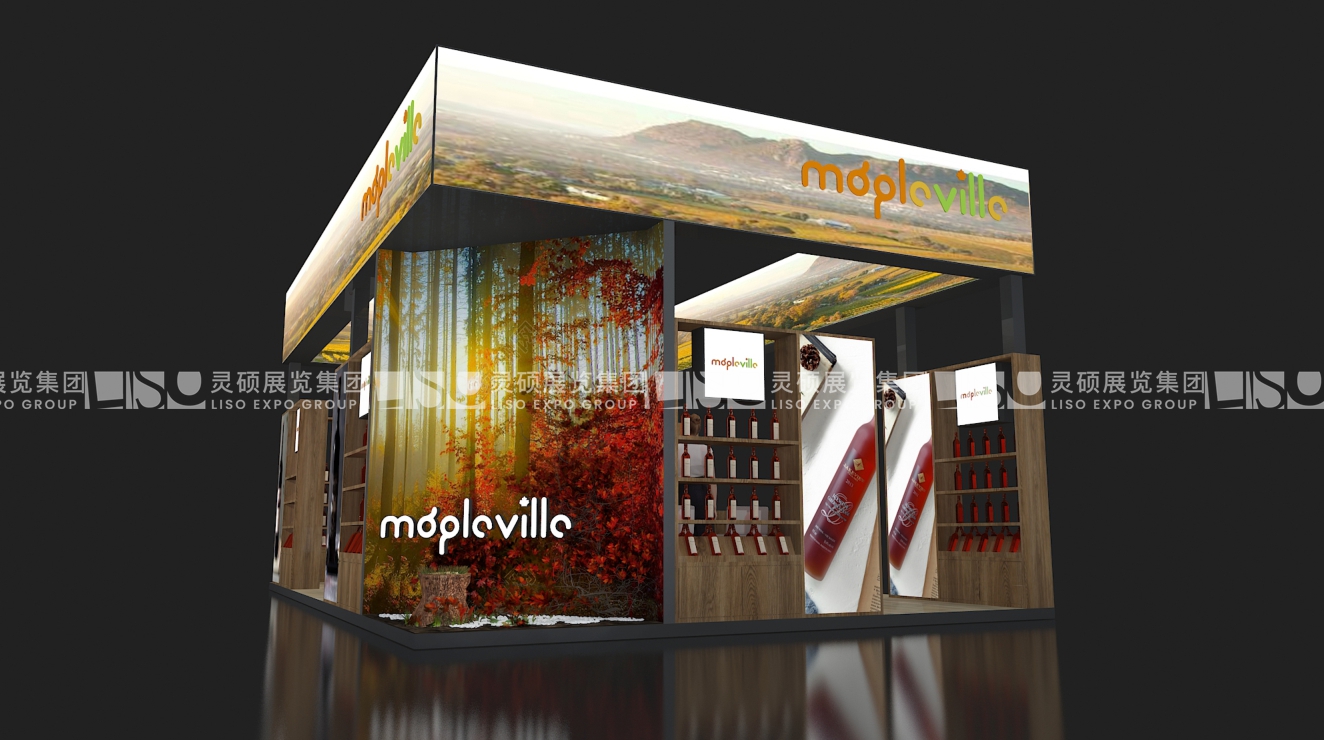 艾斯威格-上海展會展臺設計搭建案例