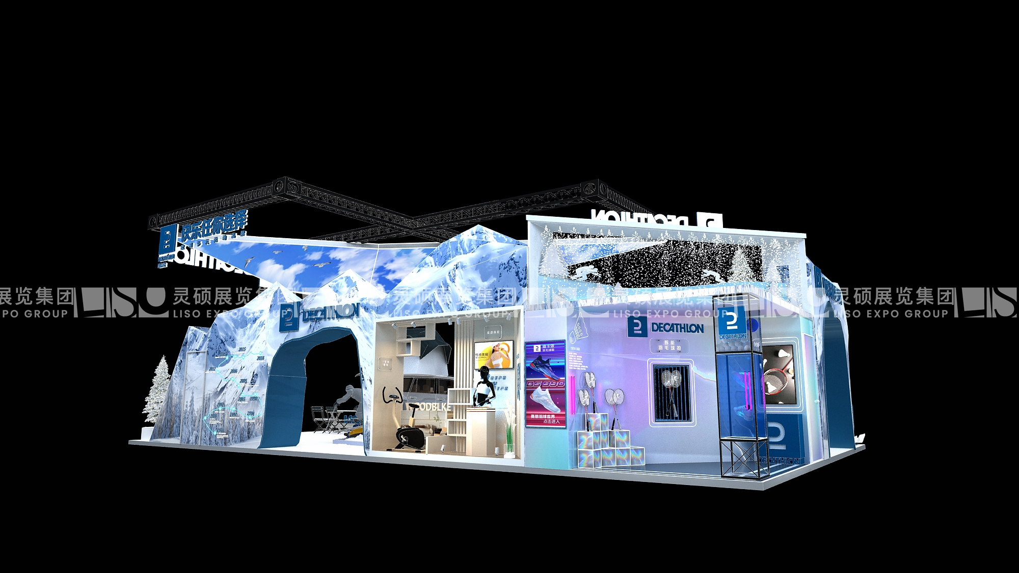 迪卡儂-上海展會展臺設(shè)計案例