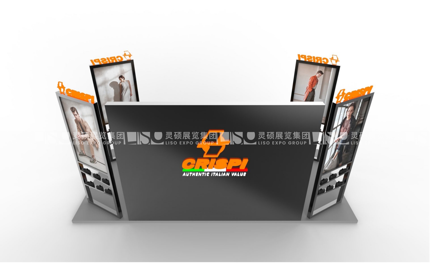 飛蛙-上海展會展臺設計案例