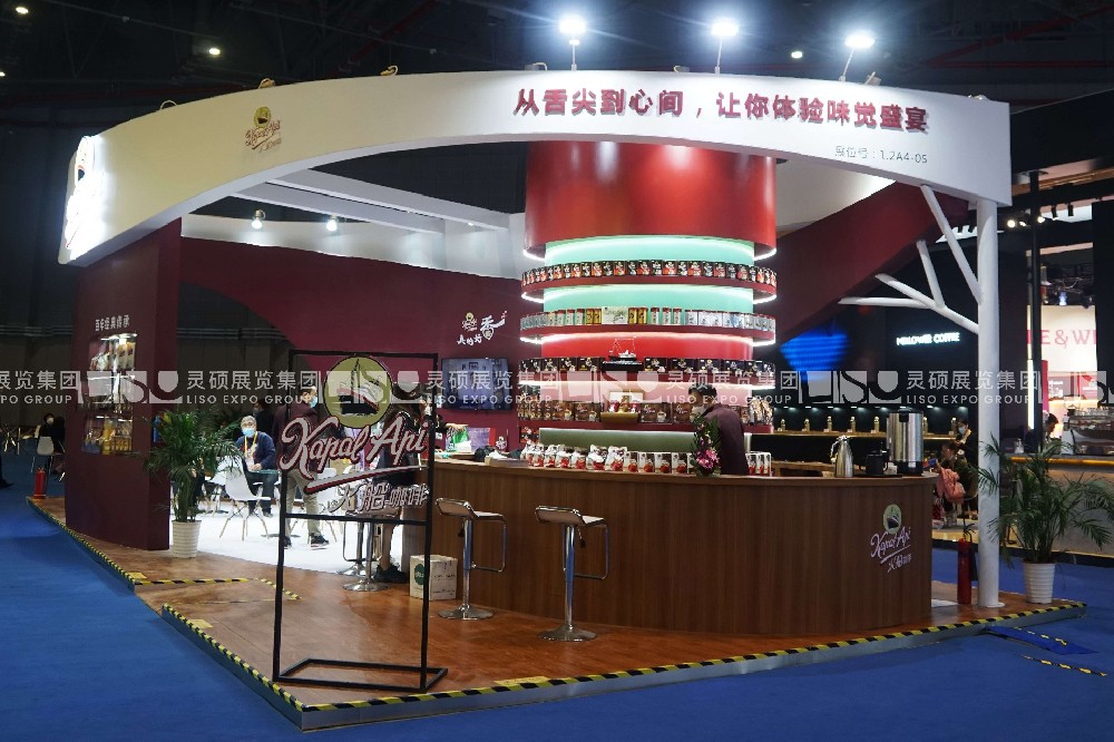 火船-上海展會展臺設(shè)計案例