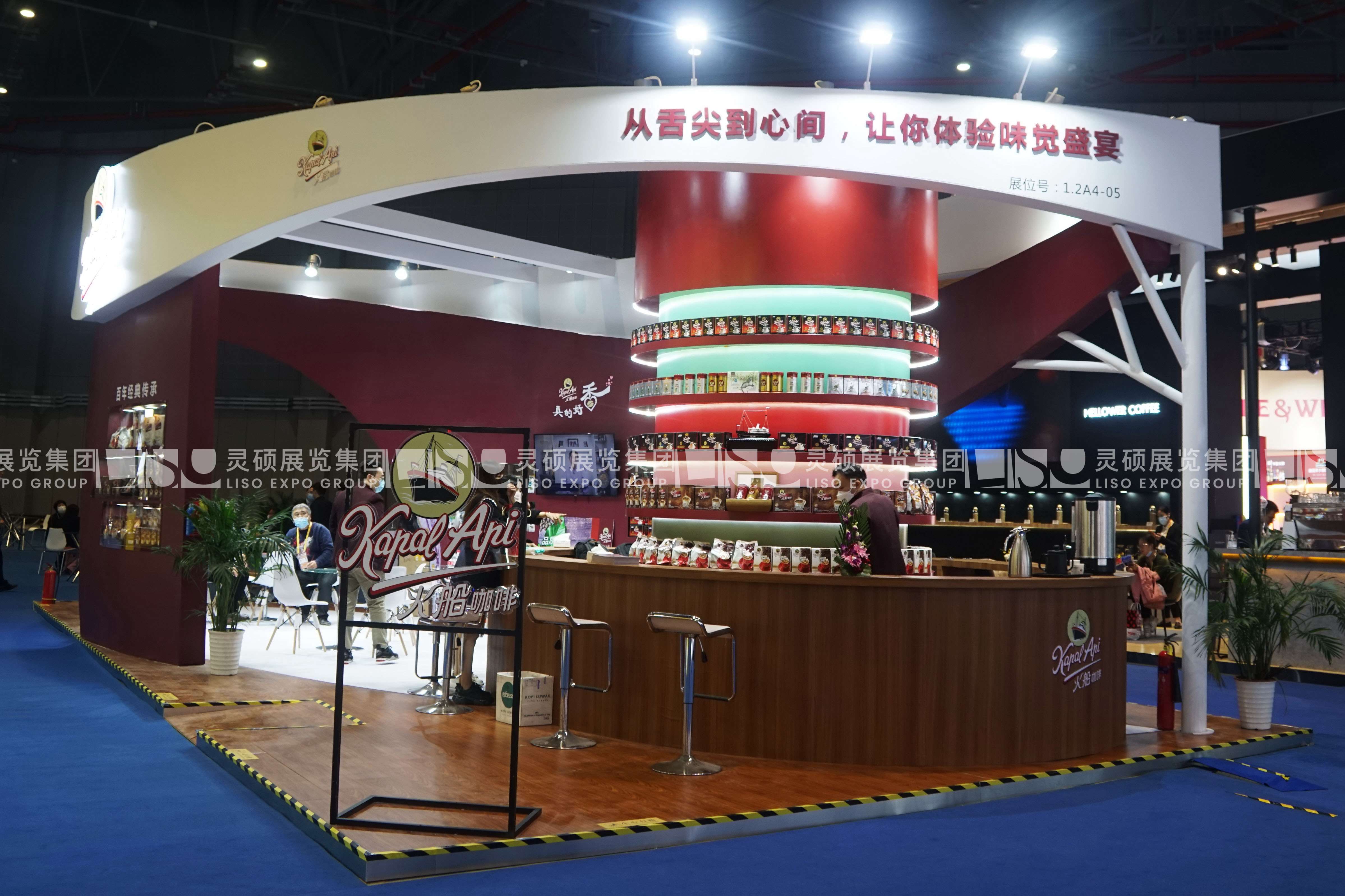 火船-上海展會(huì)展臺(tái)設(shè)計(jì)案例