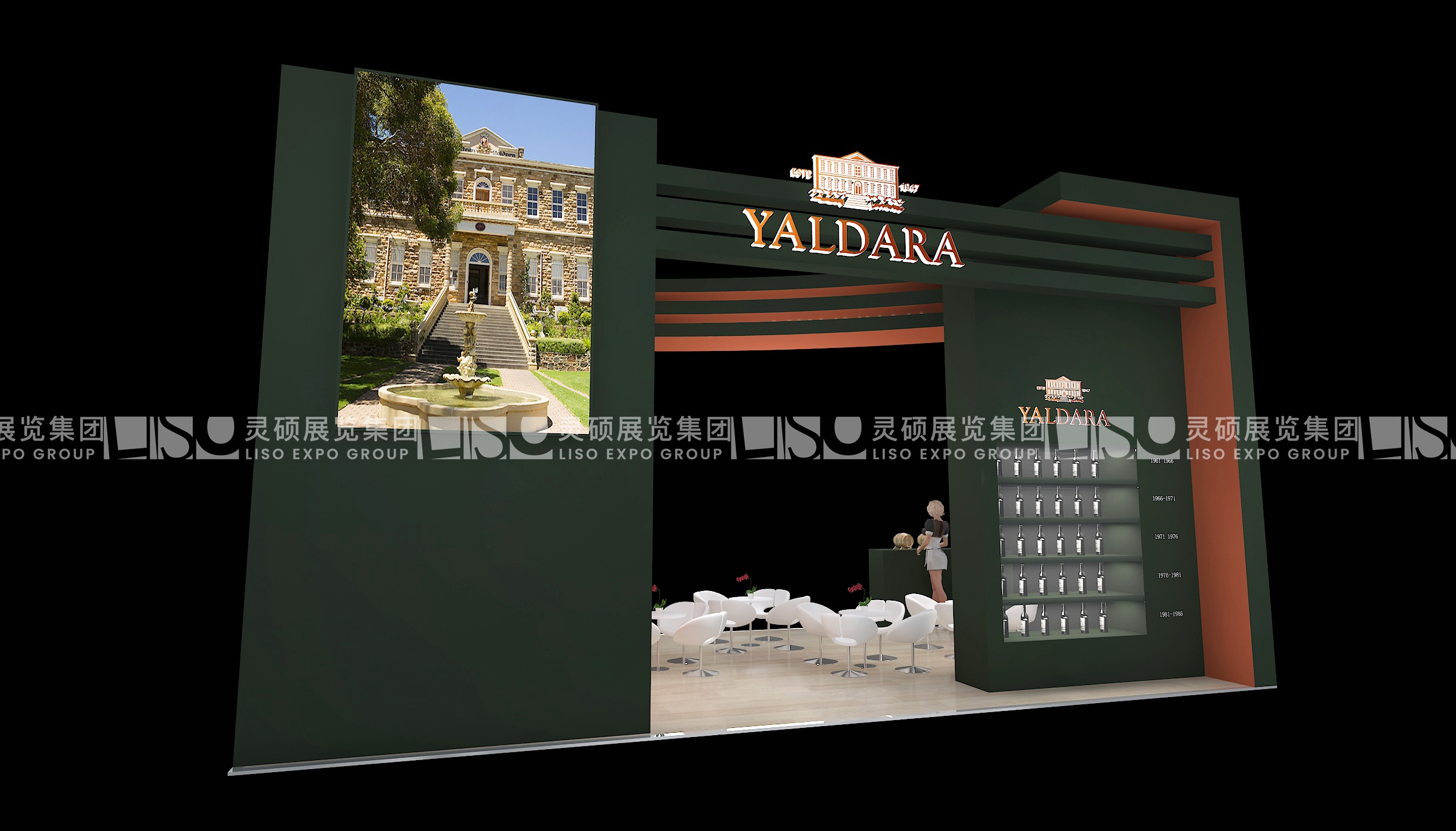 玖奧佳釀-上海展會展臺設(shè)計(jì)案例