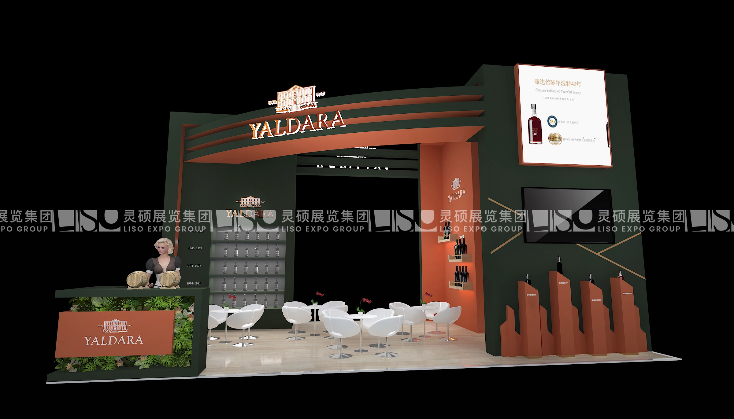 玖奧佳釀-上海展會展臺設(shè)計(jì)案例