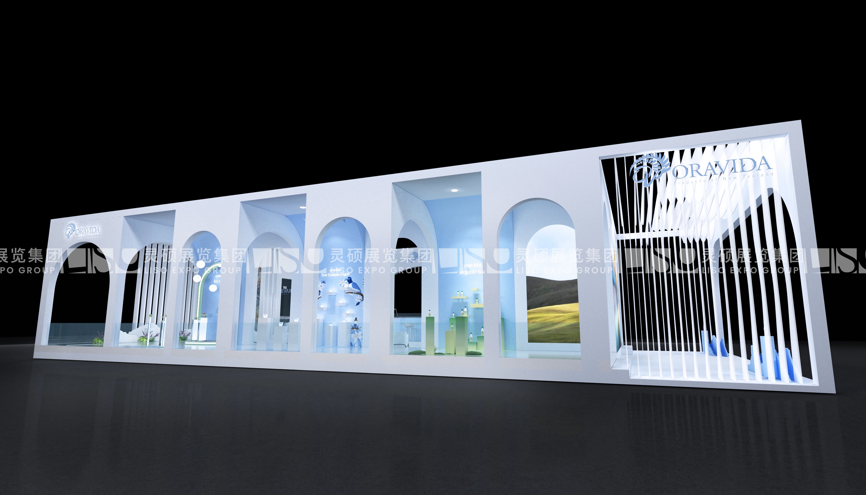 蘭維樂-上海展會展臺設(shè)計案例