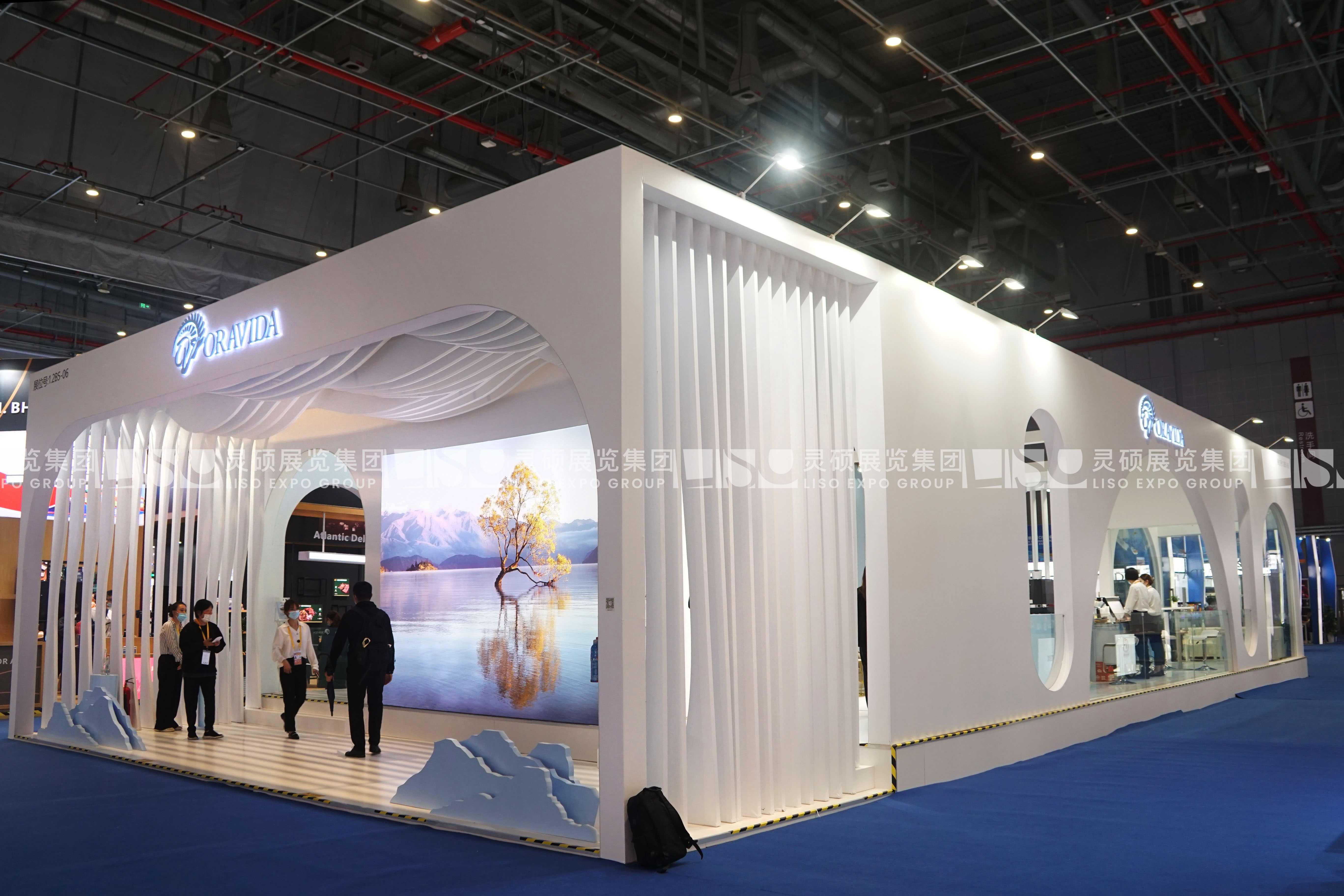 蘭維樂-上海展會展臺設(shè)計案例