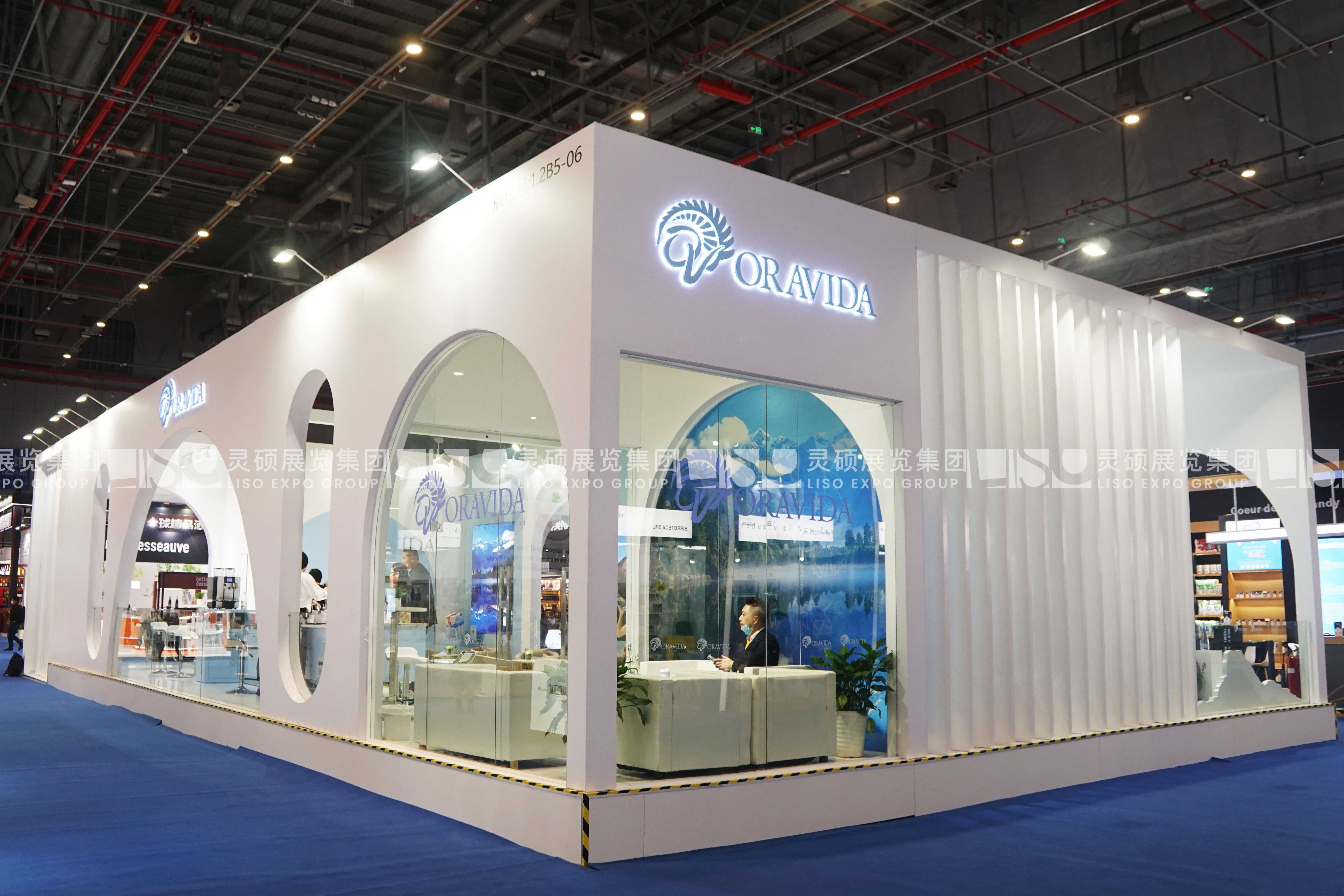 蘭維樂-上海展會展臺設(shè)計案例